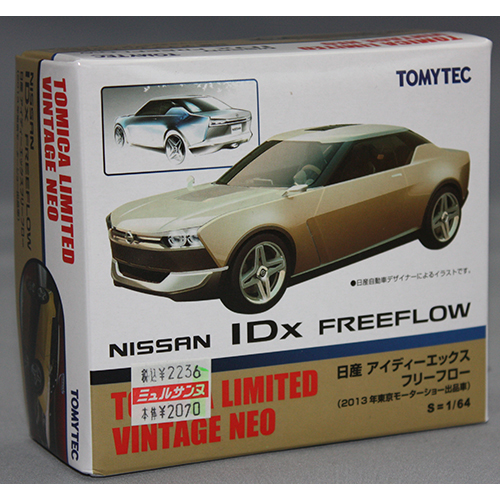 トミーテック トミカリミテッドヴィンテージネオ　ニッサン　IDx　フリーフロー