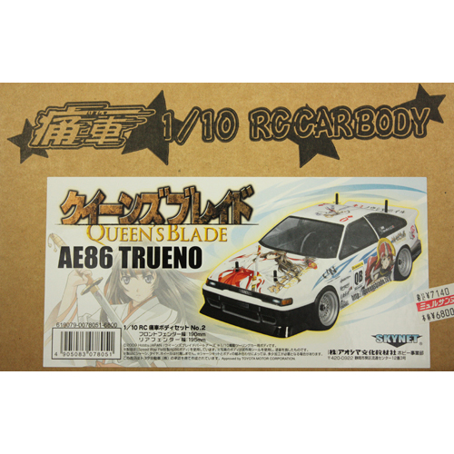 1/10　RC痛車ボディーセット　No.2　クイーンズブレイド　AE86トレノ
