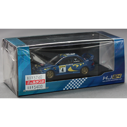 ホビージャパン 1/64 スバル インプレッサ WRC 1997 #4 (モンテカルロ) / 優勝車