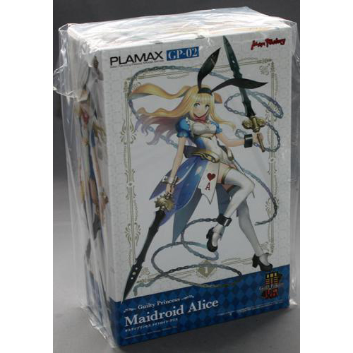 マックスファクトリー PLAMAX GP-02 ギルティプリンセス メイドロイド・アリス