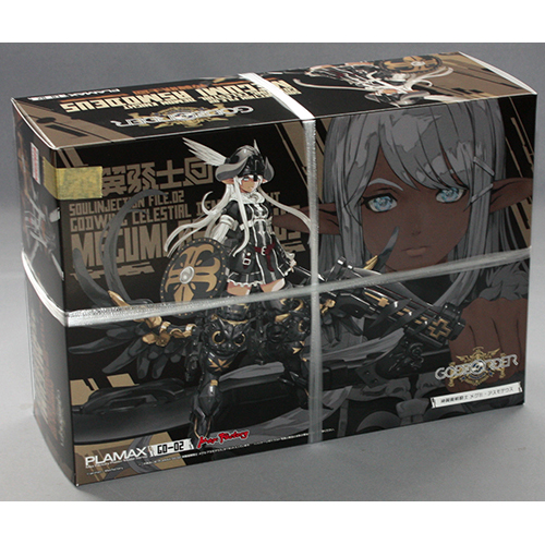 マックスファクトリー PLAMAX GO-02 神翼魔戦騎士 メグミ・アスモデウス