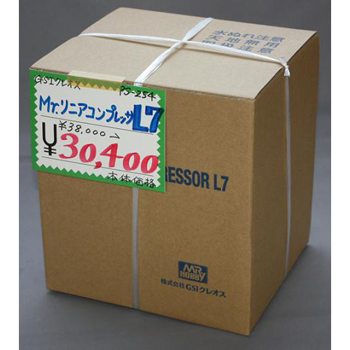 GSI クレオス PS254 Mr.リニアコンプレッサーL7