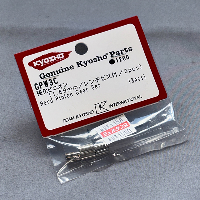 京商 強化ピニオン(1.89mm/レンチビス付/3pcs) GPW3C