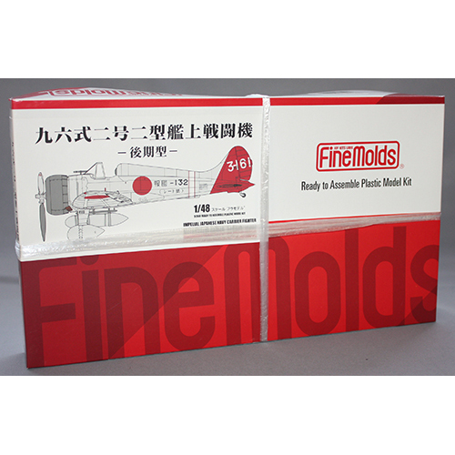 ファインモールド 1/48 帝国海軍 九六式二号二型艦上戦闘機 後期型