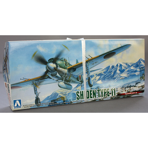 アオシマ 1/72 川西 紫電 11型乙 Ver.2