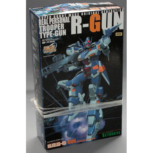 コトブキヤ R-GUN