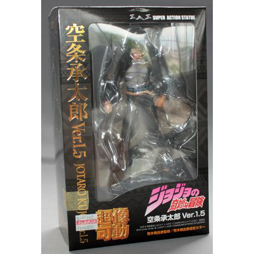 メディコス 超像可動 ジョジョの奇妙な冒険 第3部 「空条承太郎 Ver.1.5」