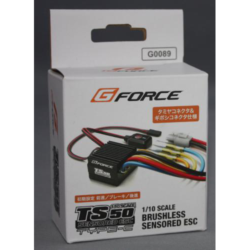 G-FORCE TS50タイプC