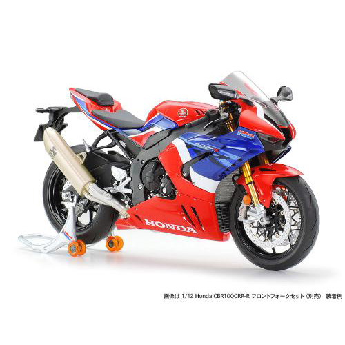 タミヤ 1/12 Honda CBR1000RR-R FIREBLADE SP