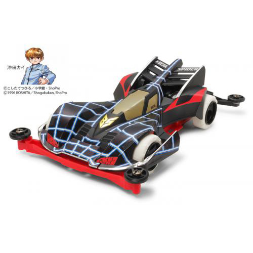 タミヤ ミニ四駆 ビークスパイダープレミアム(スーパーIIシャーシ)