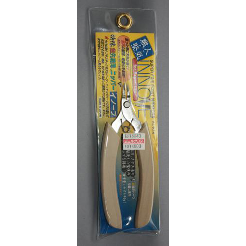 シモムラアレック 超精密パーツ切り離し専用ニッパー イノーブ