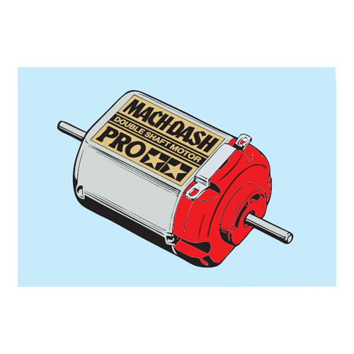 タミヤ マッハダッシュモーターPRO