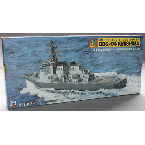 ピットロード 1/700 海上自衛隊イージス護衛艦 きりしま (DDG-174)