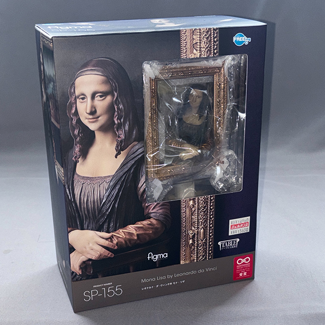 フリーイング SP-155 figma レオナルド・ダ・ヴィンチ作 モナ・リザ