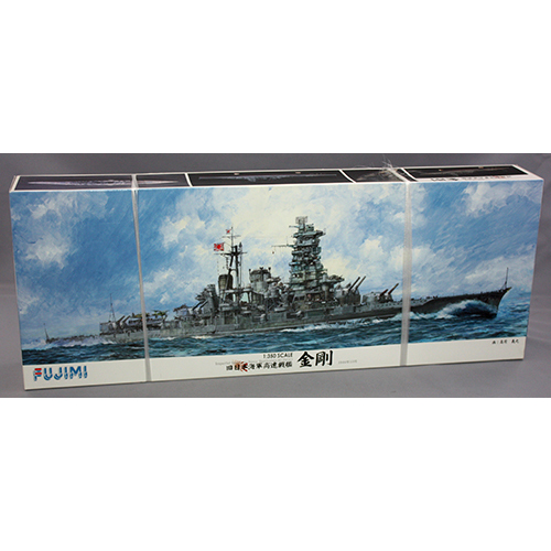 FUJIMI 1/350 旧日本海軍高速戦艦 金剛