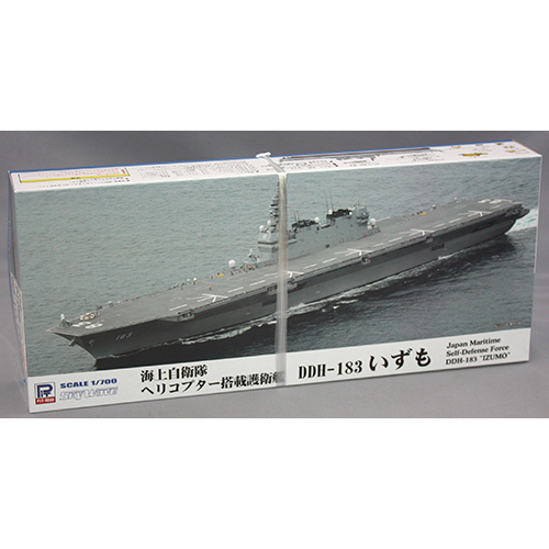 ピットロード　1/700 海上自衛隊 護衛艦 DDH-183 いずも