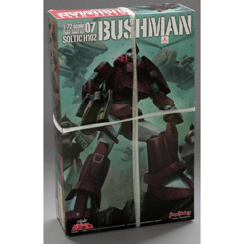 マックスファクトリー 1/72 ソルティック H102 ブッシュマン