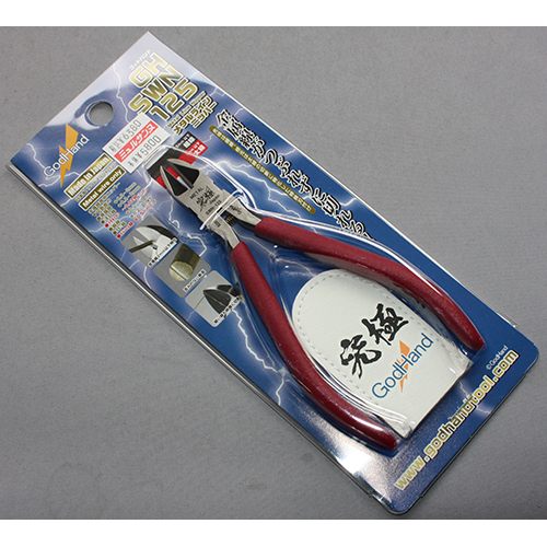 ゴッドハンド メタルラインニッパー ニッパーキャップ付き 軟金属線用 両刃仕様 メタルリギング～真鍮Φ2mmをフラッシュカット GH-SWN-125