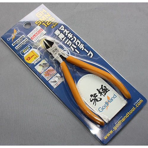 ゴッドハンド マスパー ニッパーキャップ付き テープ幅12mm以下対応 (テープ用ニッパー) GH-SMN-125