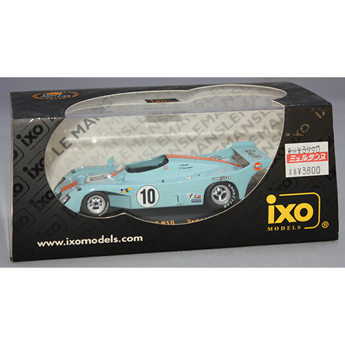 ixo 1/43 Gulf Mirage GR8 #10 3rd Le Mans 1975