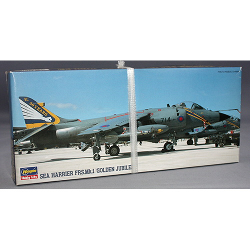 ハセガワ 1/72 シーハリアー FRS.MK.1 ゴールデンジュビリー