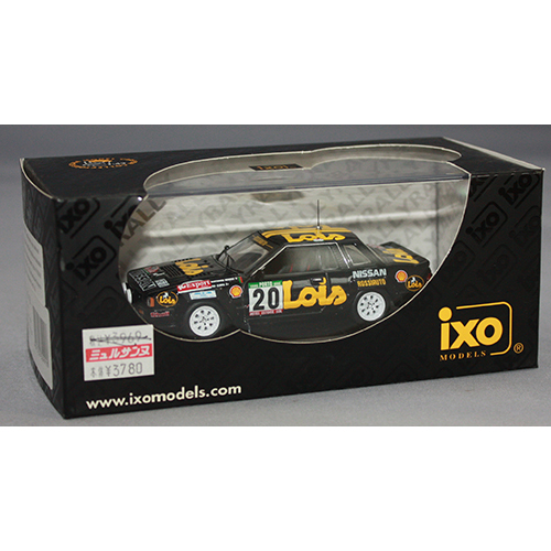ixo 1/43 Nissan 240RS #20 Rally Portugal 1985