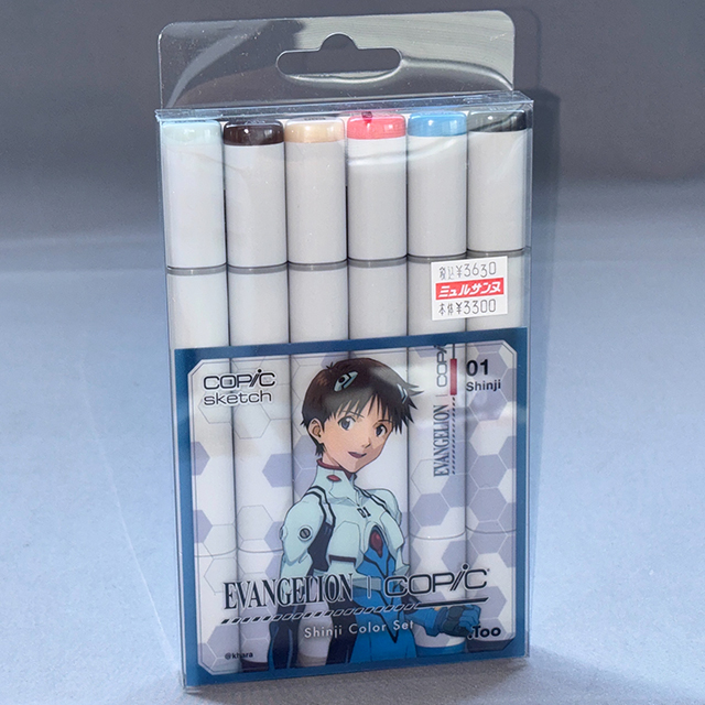 G-Too EVANGELION×COPIC Shinji Color Set