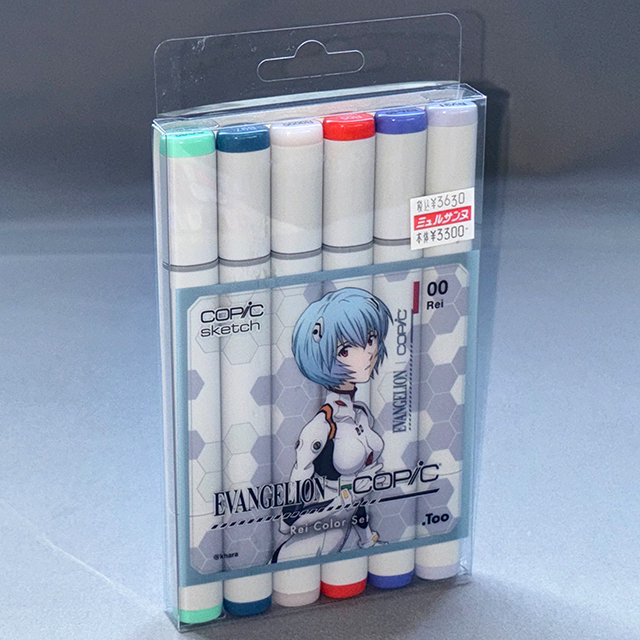 G-Too EVANGELION×COPIC Rei Color Set