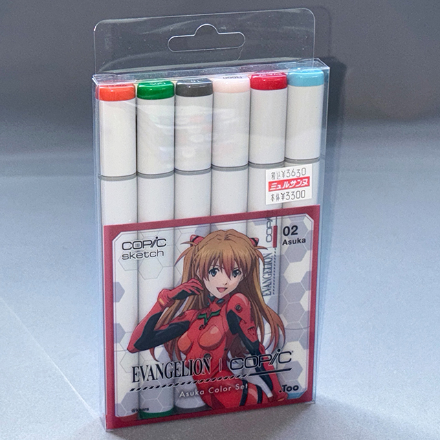 G-Too EVANGELION×COPIC Asuka Color Set