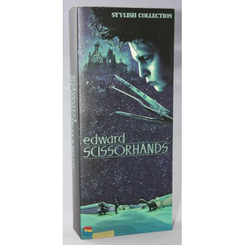 エドワード シザーハンズ