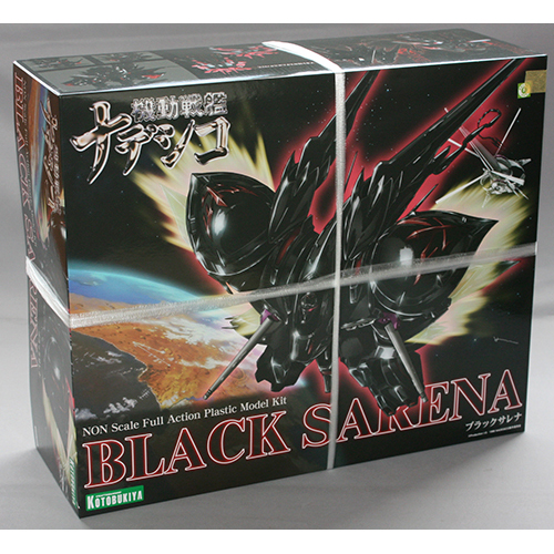 コトブキヤ ブラックサレナ