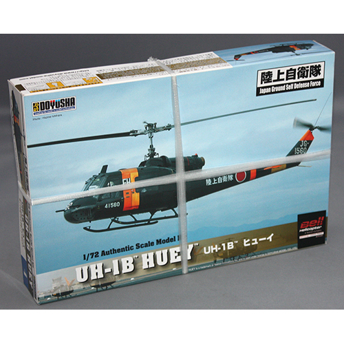 童友社 1/72 UH-1B ヒューイ