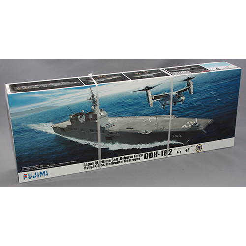 フジミ 1/350 DDH-182 ヘリコプター護衛艦いせ