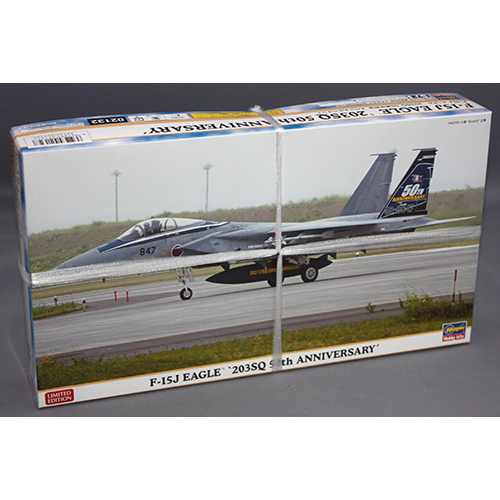 ハセガワ 1/72 F-15J イーグル “203SQ 50周年記念 スペシャルペイント”