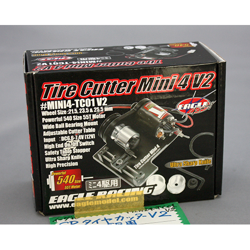 イーグル(EAGLE) MINI4-TC01V2 SPタイヤカッターV2・ミニ4(ミニ4駆用)