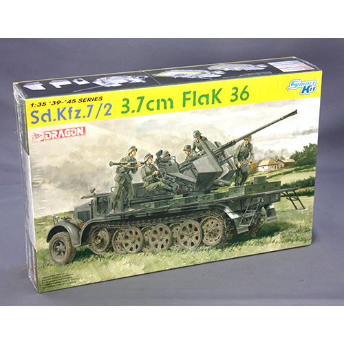 ドラゴン 1/35 Sd.Kfz.7/2 3.7cm Flak 36 対空自走砲 6541