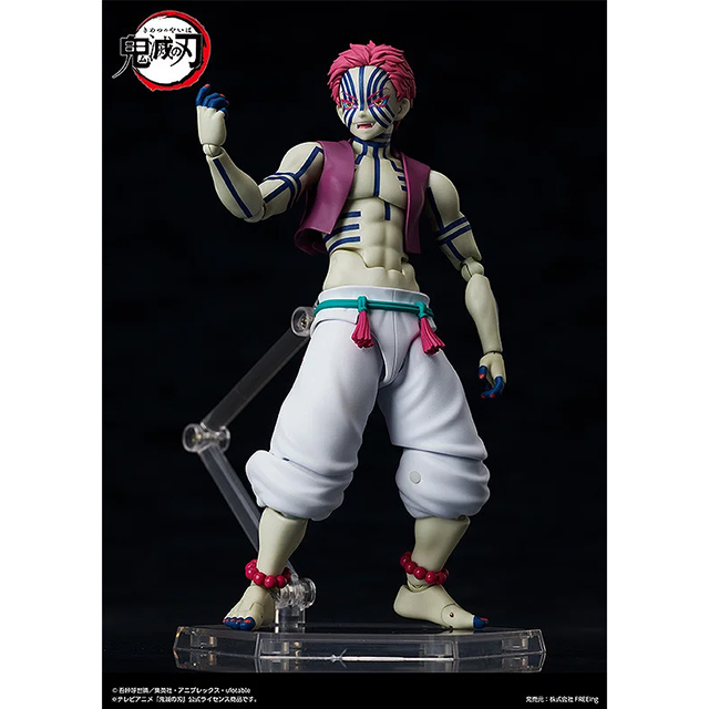 フリーイング SP-146 figma 猗窩座