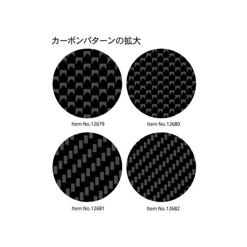 タミヤ カーボンスライドマーク(綾織り・極細)