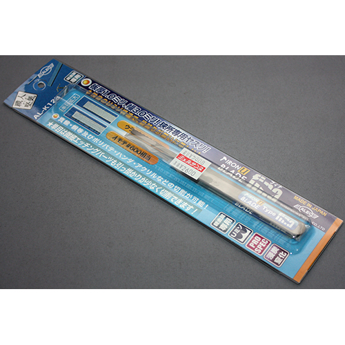 シモムラアレック軽金属専用 鋼ヤスリ アイアンUブレード フィナ