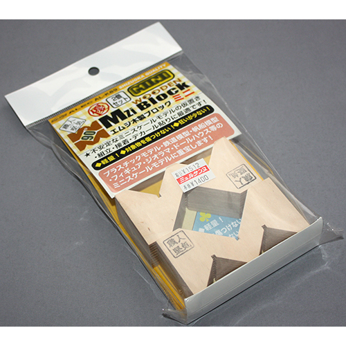 シモムラアレック 職人堅気 M字ブロックミニ