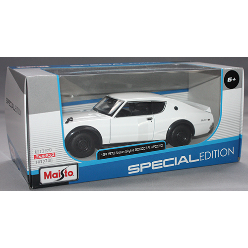 マイスト 1/24 ニッサン スカイライン 2000GT-R (KPGC110) 1973 ホワイト
