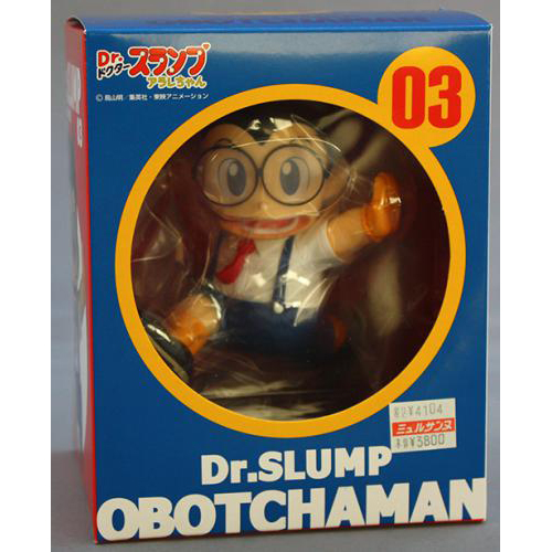 千値練 Drスランプ　おぼっちゃま