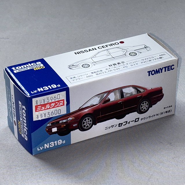 トミーテック 1/64 LV－N319d 日産 セフィーロ タウンライドN (ワインレッド) 91年式