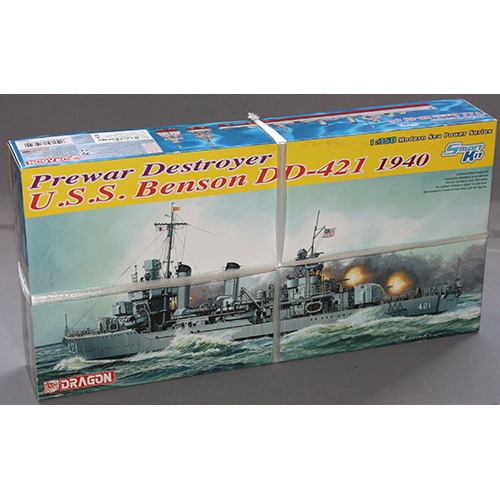 ドラゴン 1/350 Prewar Destroyer USS Benson DD-421 1940