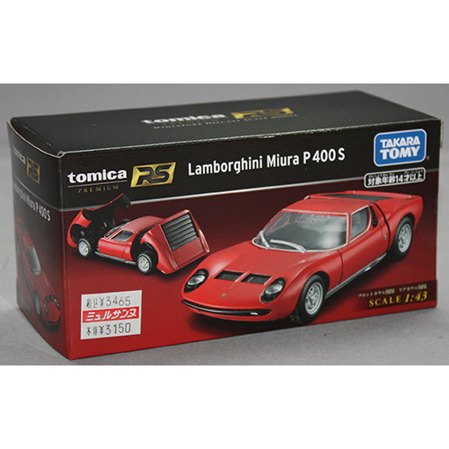 タカラトミー 1/43 トミカプレミアムRS Lamborghini Miura P 400 S