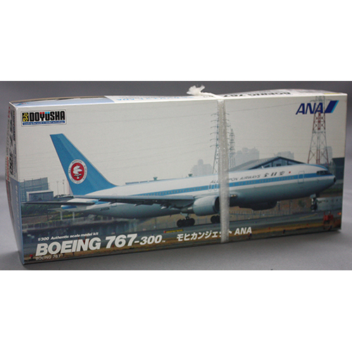 童友社 1/300 ボーイング 767-300 (モヒカンジェット)