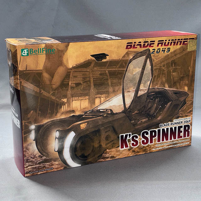ベルファイン 1/32 K`s Spinner