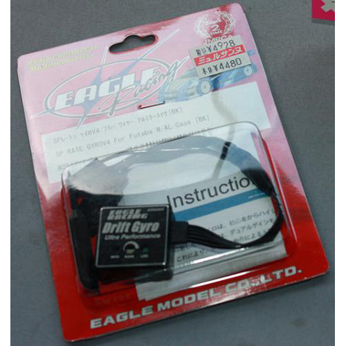 イーグル 3944V4-BK SPレートジャイロV4/フタバワイヤー アルミケース付 ブラック