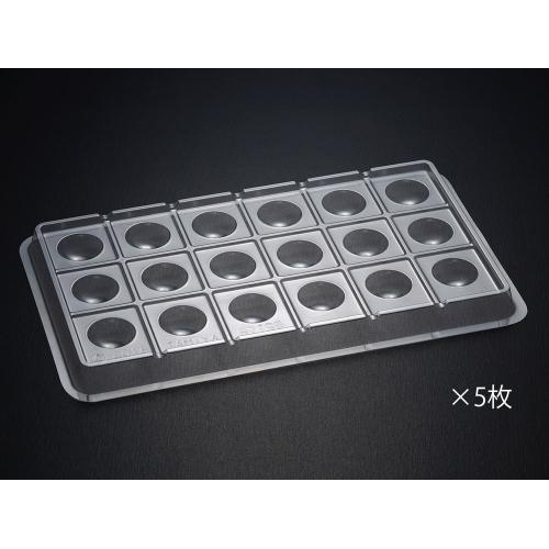 タミヤ 筆塗りパレット (18皿x5枚)