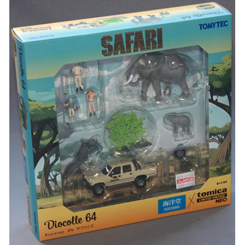 海洋堂×トミカリミテッド ヴィンテージ ジオコレ64 #カースナップ29a サファリ2 (トヨタ ハイラックス4WDピックアップ ダブルキャブ付属)